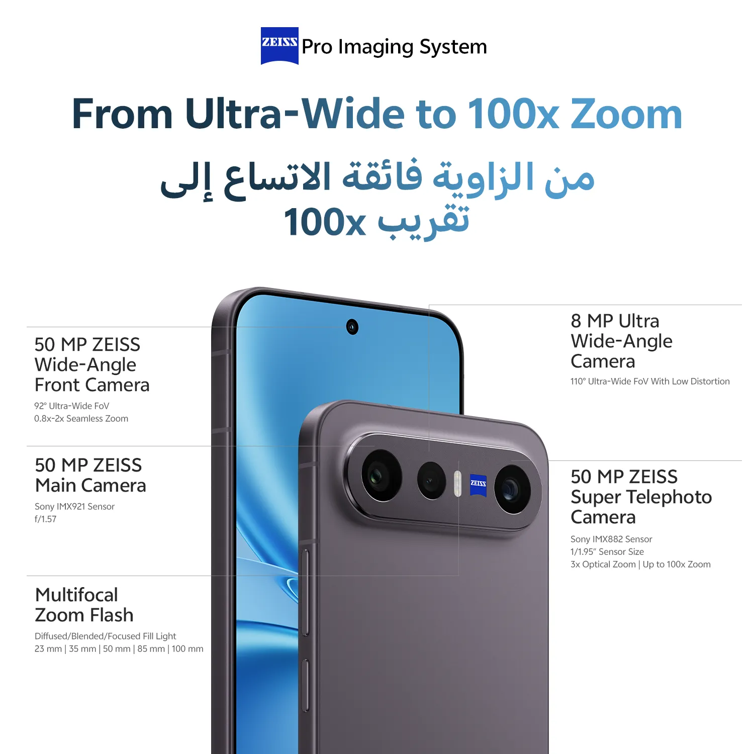 vivo X300 FE 12GB+256GB Black vivo care+vivo buds_2