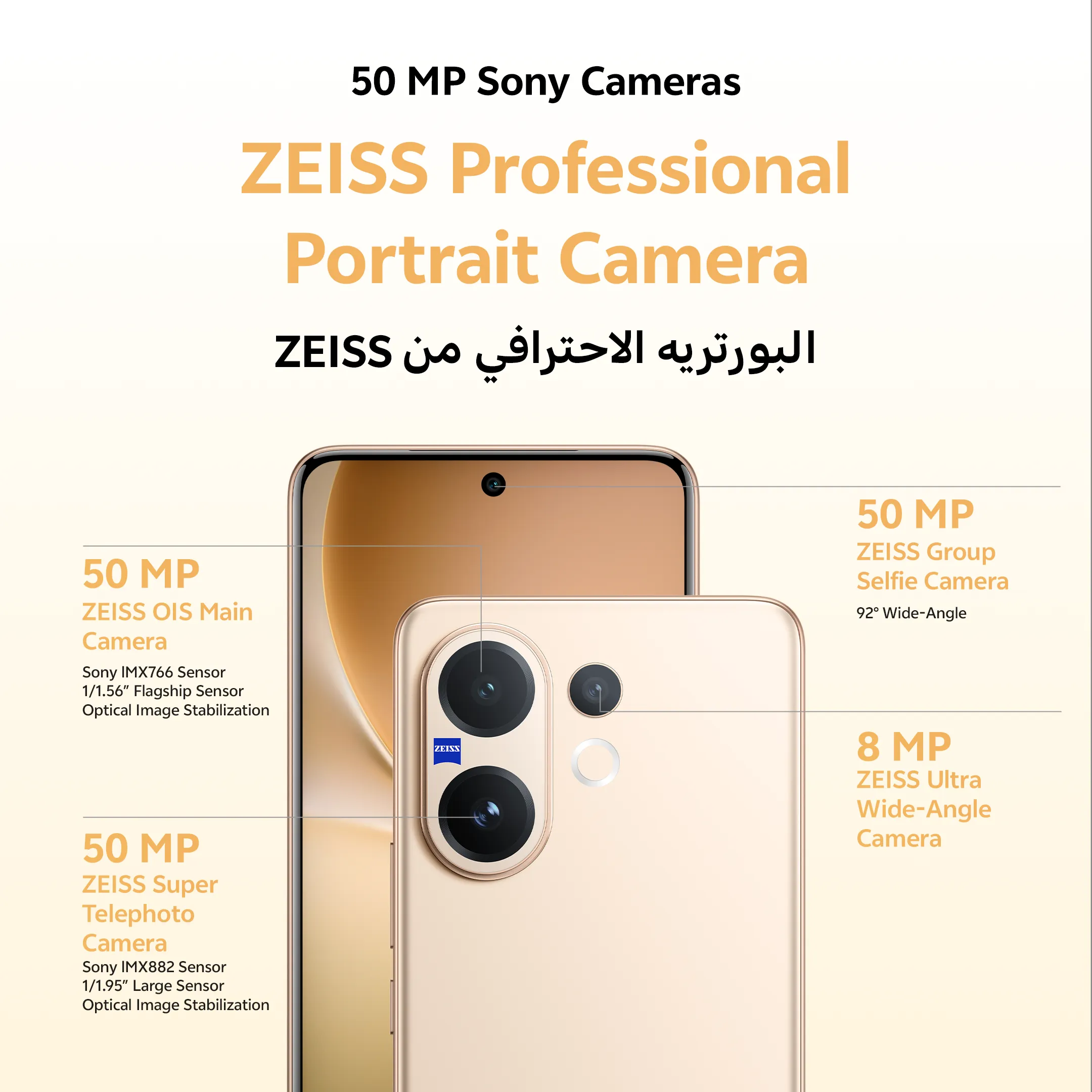 vivo V60 5G Gray 12GB+256GB_3