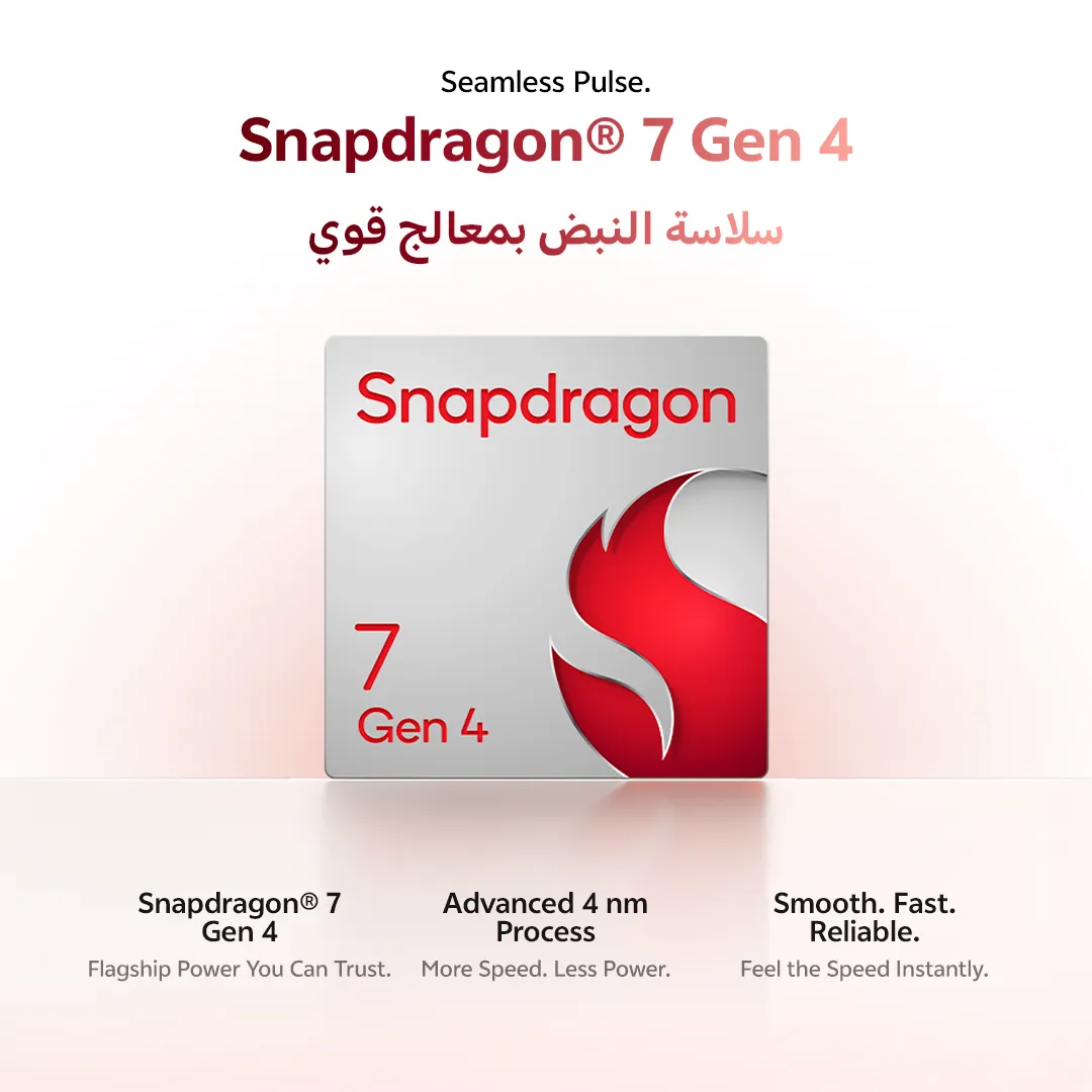 vivo V70(اطلب مسبقًا الآن، الشحن في 12 مارس) 12+256 Brwon_2