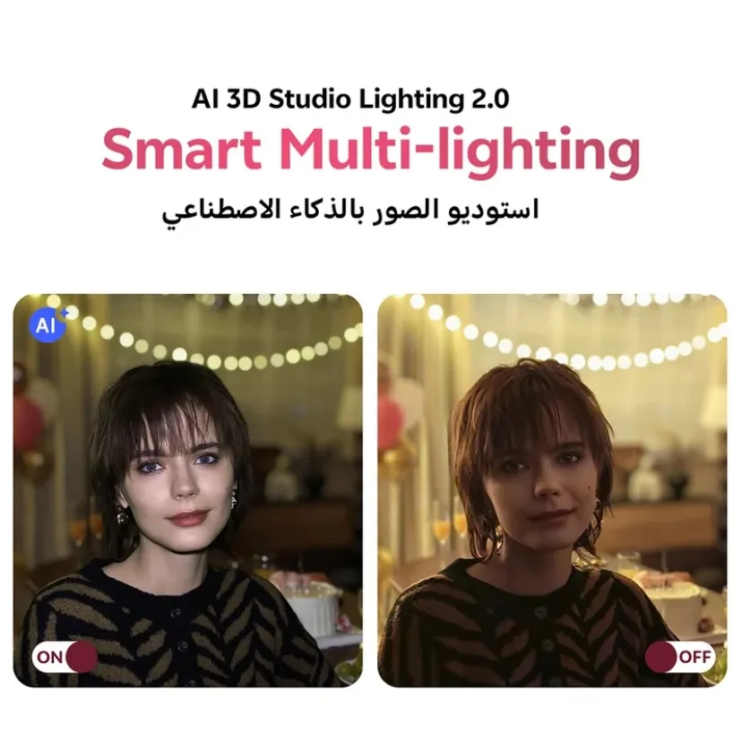 vivo V50 5G Blue 12GB+256GB_11