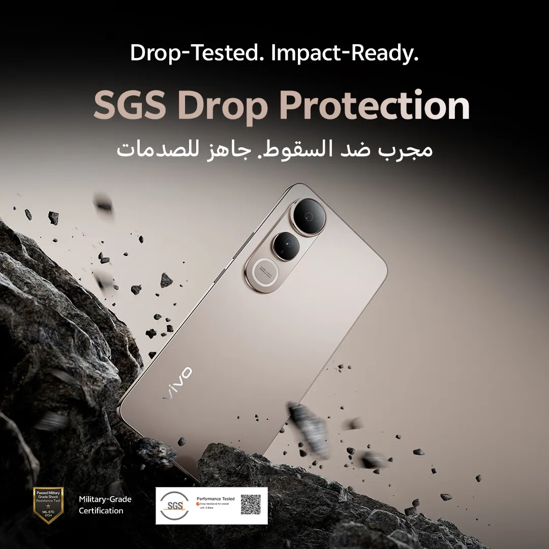 vivo V50 lite 5G 12+512 Titanium Gold_9