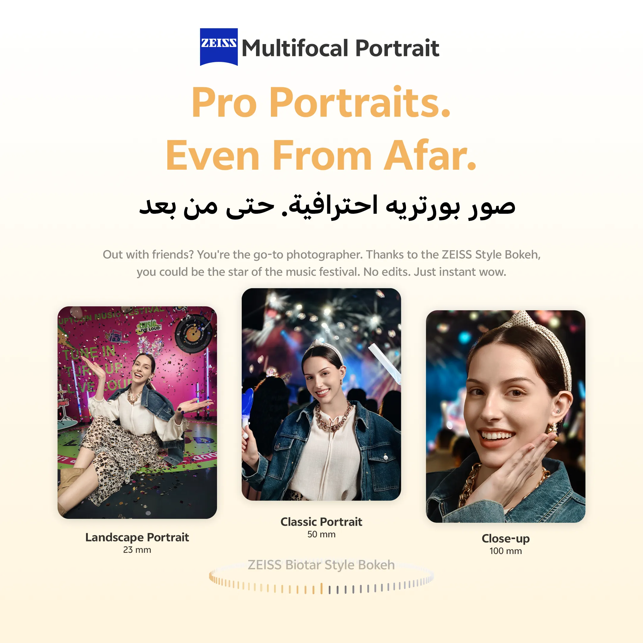 vivo V60 5G Gray 12GB+256GB_10