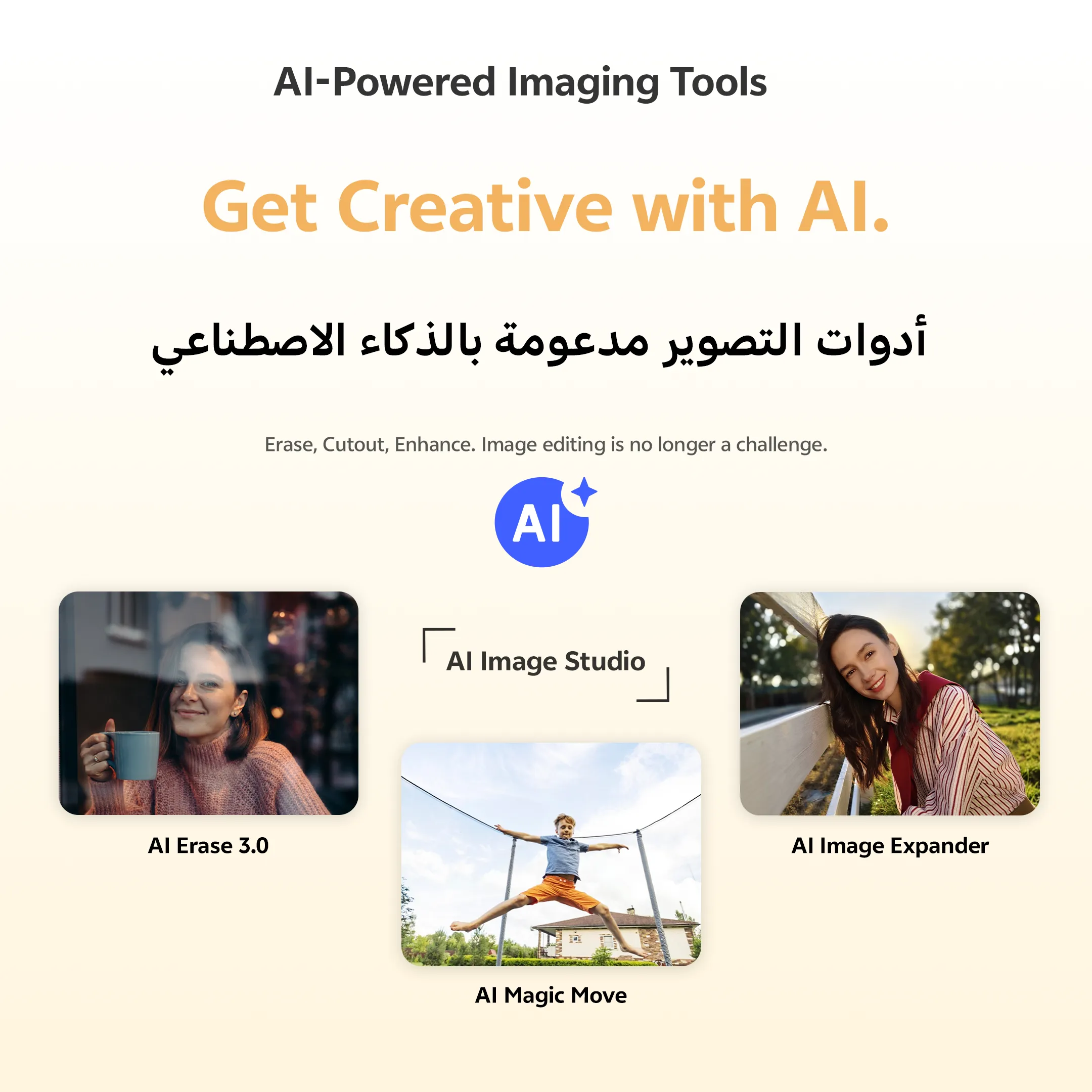 vivo V60 5G Gray 12GB+256GB_7