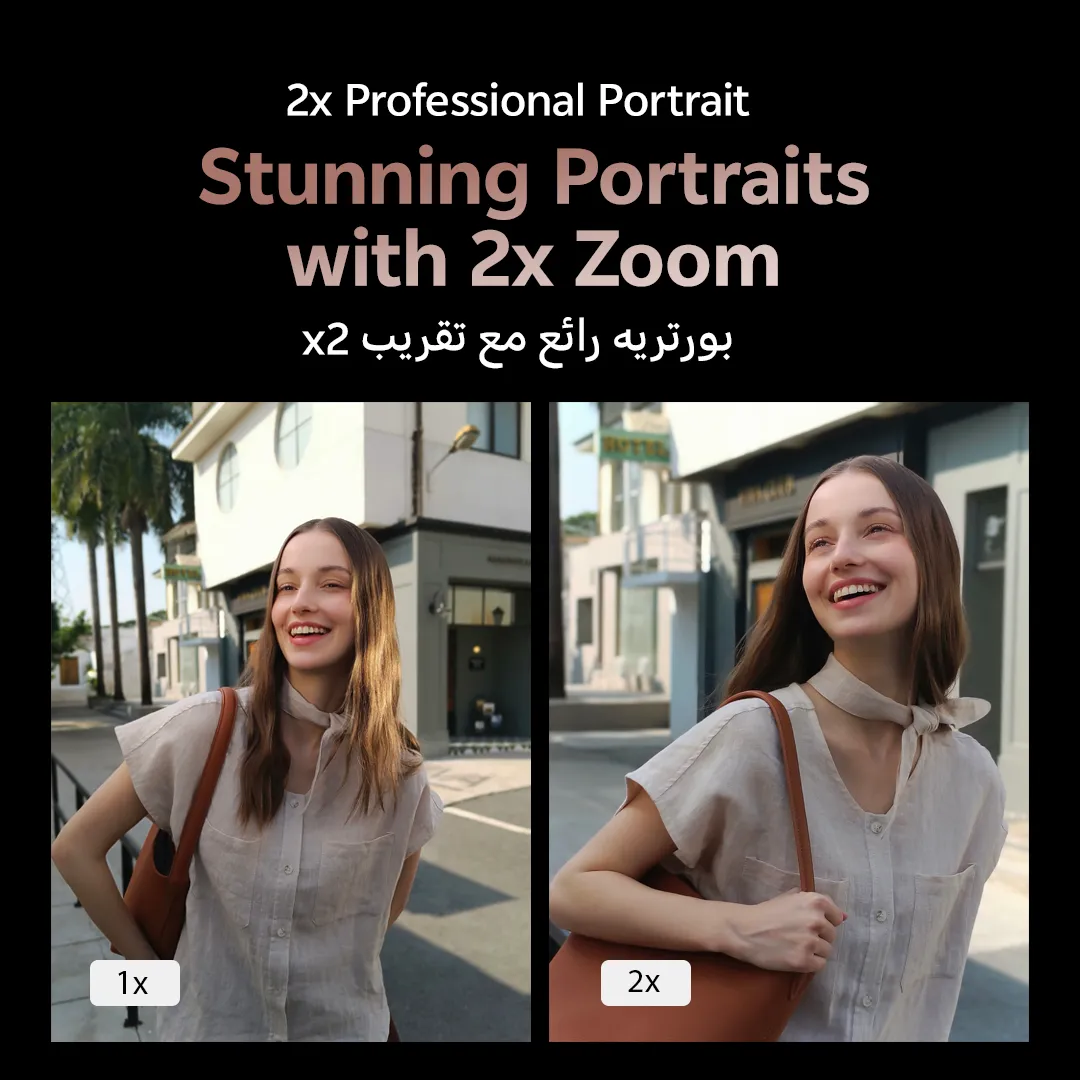 vivo V50 lite 5G 12+512 Titanium Gold_14