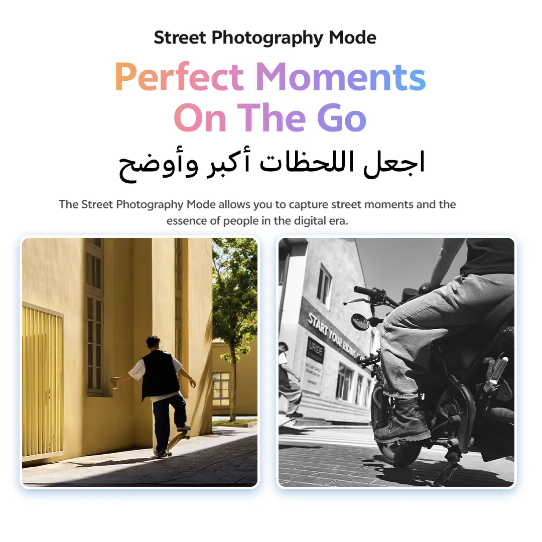 vivo X200 FE 12GB+512GB Yellow Glow_13