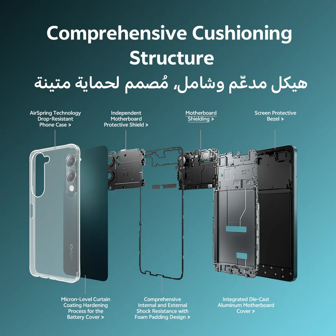 vivo Y29t Green 8GB+256GB_12