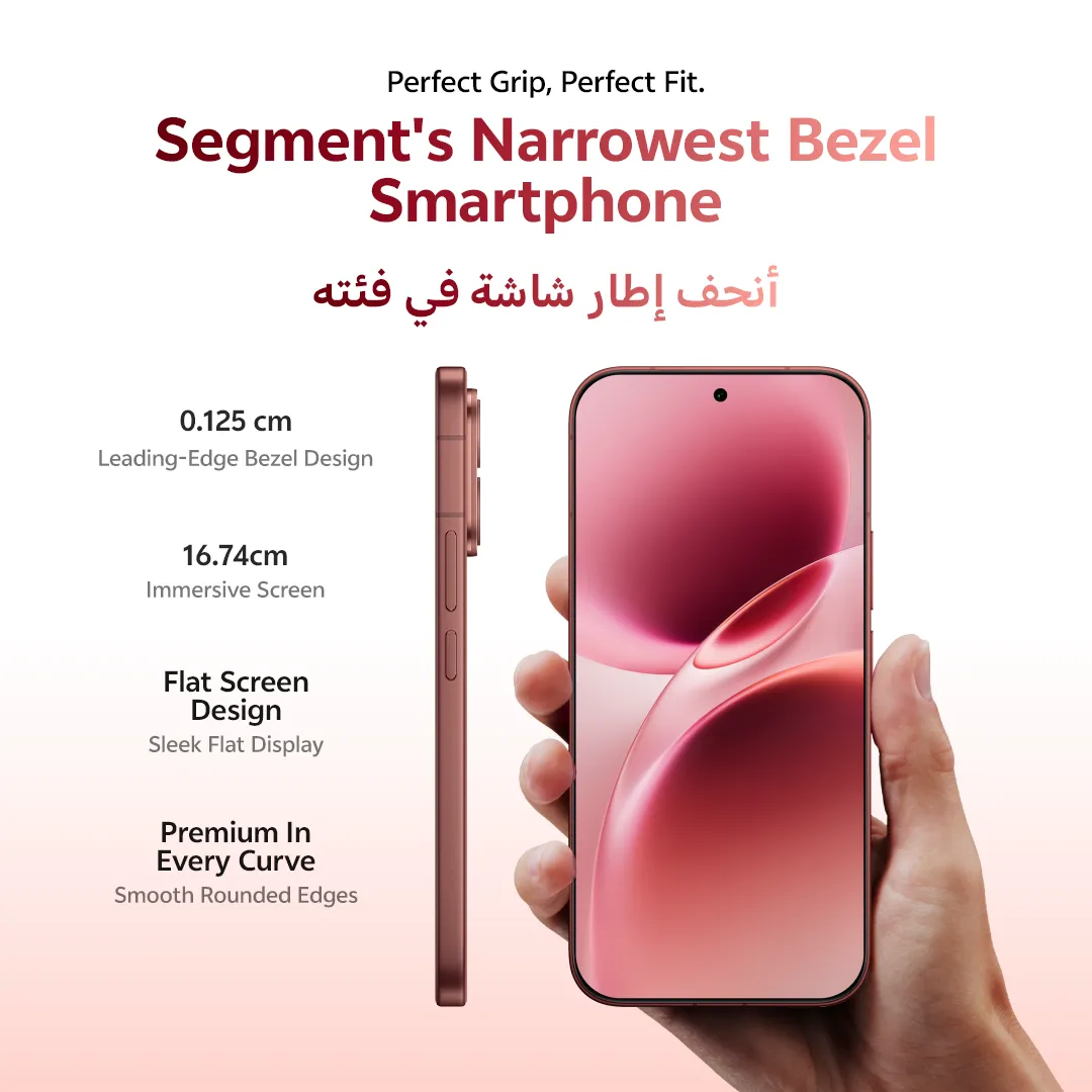 vivo V70(اطلب مسبقًا الآن، الشحن في 12 مارس) 12+256 Brwon_14