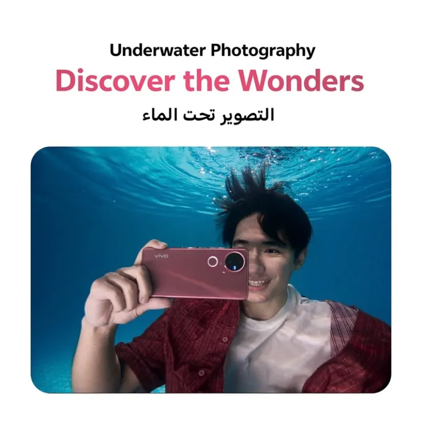 vivo V50 5G Blue 12GB+256GB_13