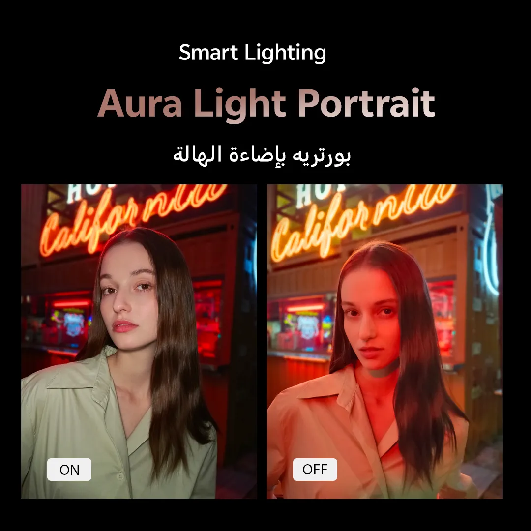 vivo V50 lite 5G 12+512 Titanium Gold_15