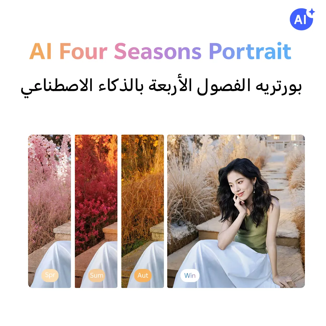 vivo X200 FE 12GB+512GB Yellow Glow_14