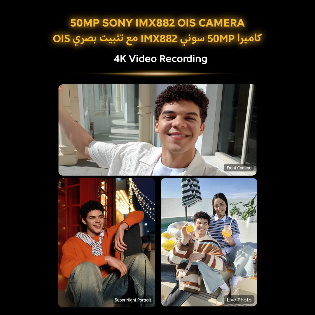 IQOO Z10 Stellar Black 12GB+256GB_14