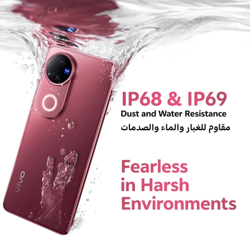 vivo V50 5G 12GB+256GB Ancora Red_7