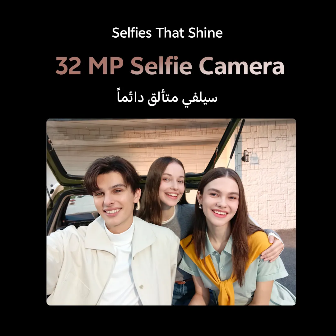 vivo V50 lite 5G 12+512 Titanium Gold_16