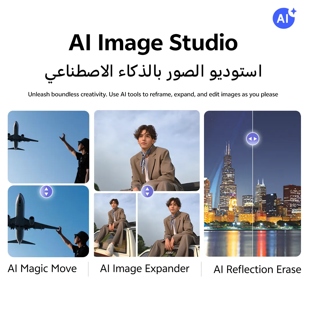 vivo X200 FE 12GB+512GB Yellow Glow_16