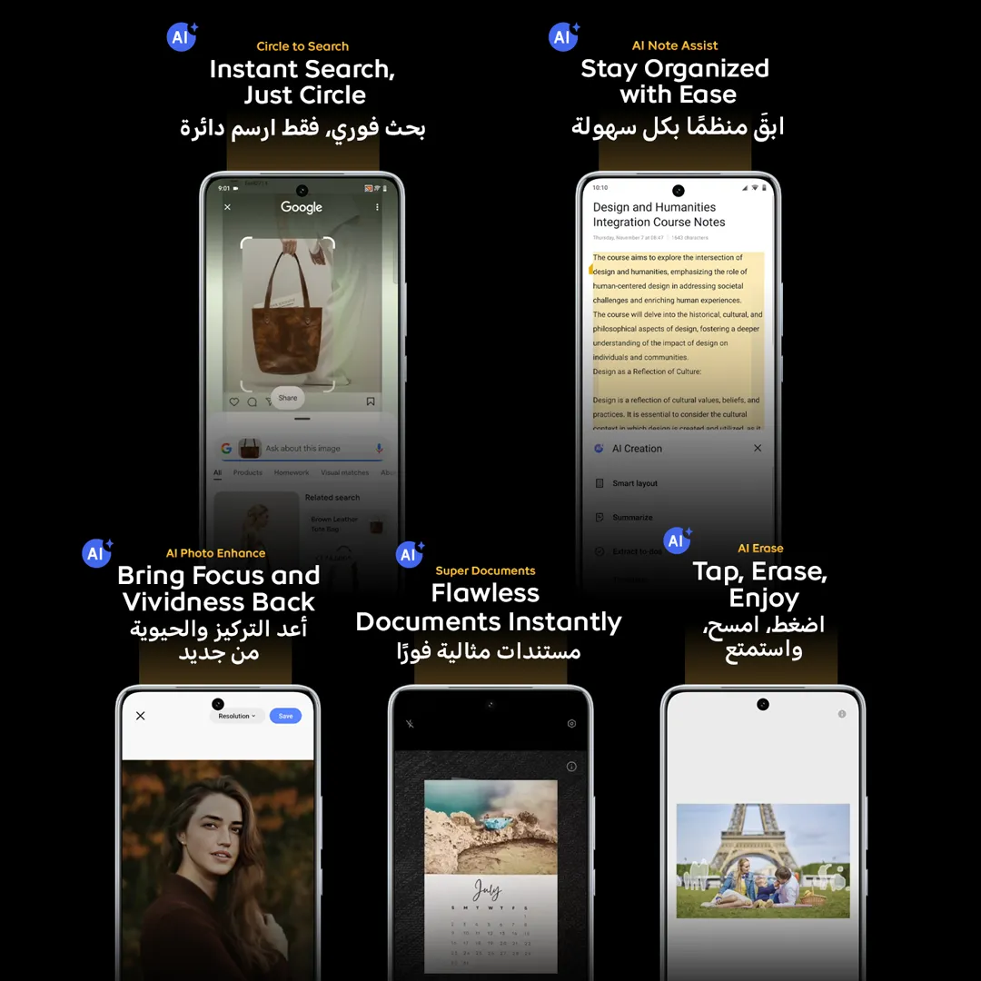 IQOO Z10 Stellar Black 12GB+256GB_17