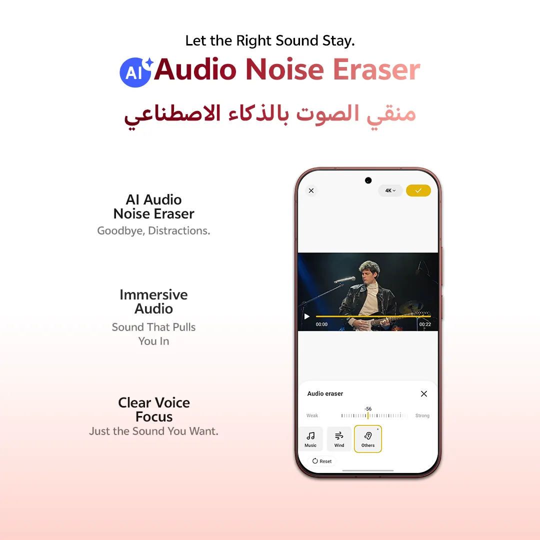 vivo V70(اطلب مسبقًا الآن، الشحن في 12 مارس) 12+256 Brwon_18