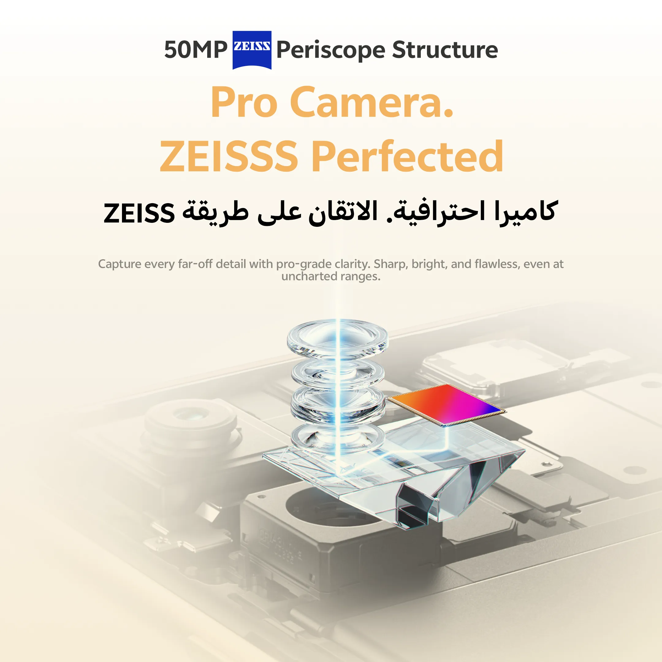 vivo V60 5G Gray 12GB+256GB_4