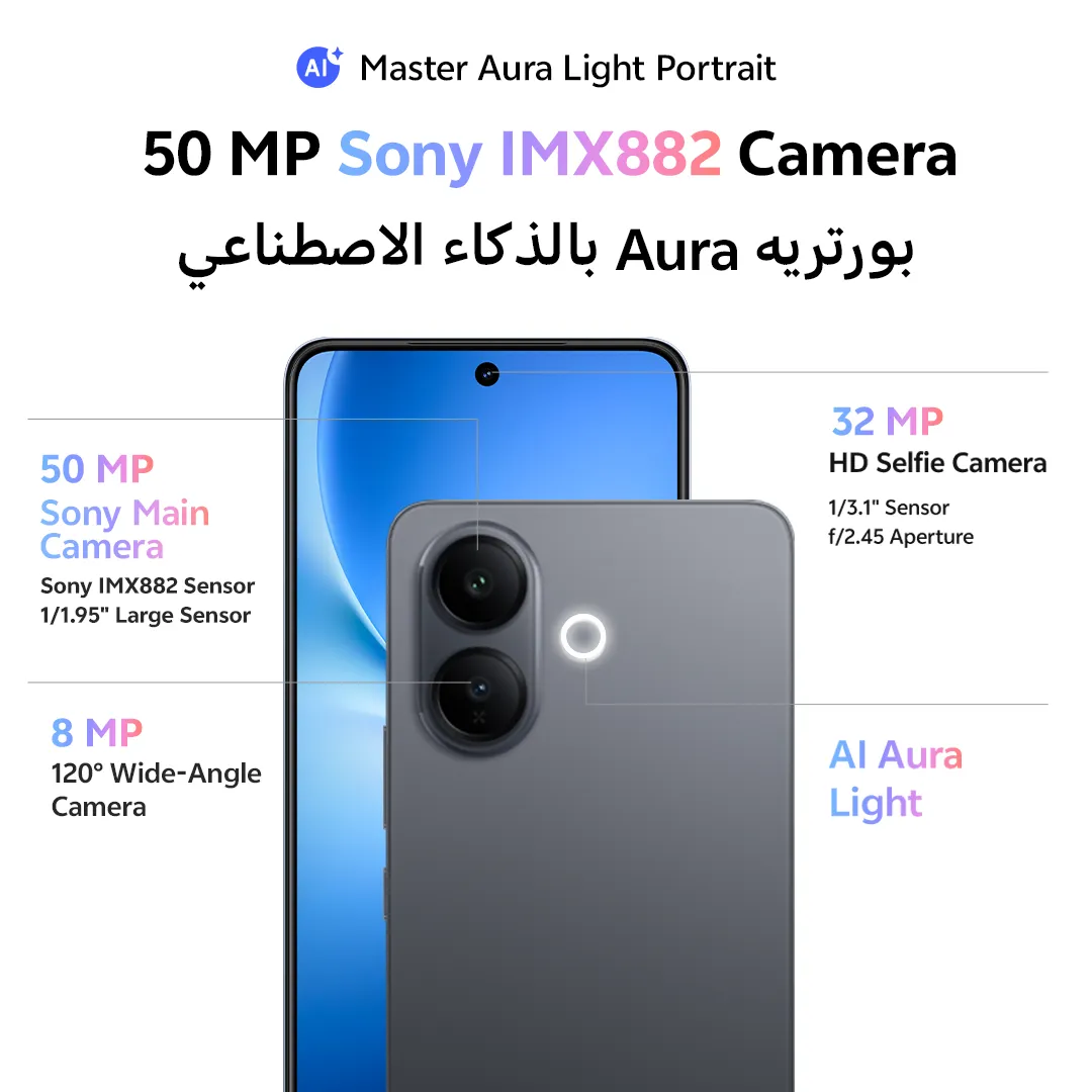 V60 lite 5G Black 12GB+256GB_3