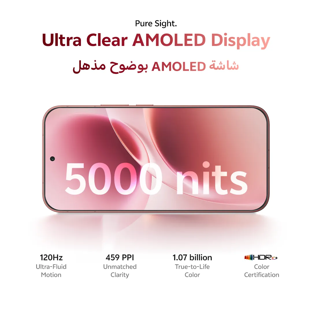 vivo V70(اطلب مسبقًا الآن، الشحن في 12 مارس) 12+256 Brwon_3