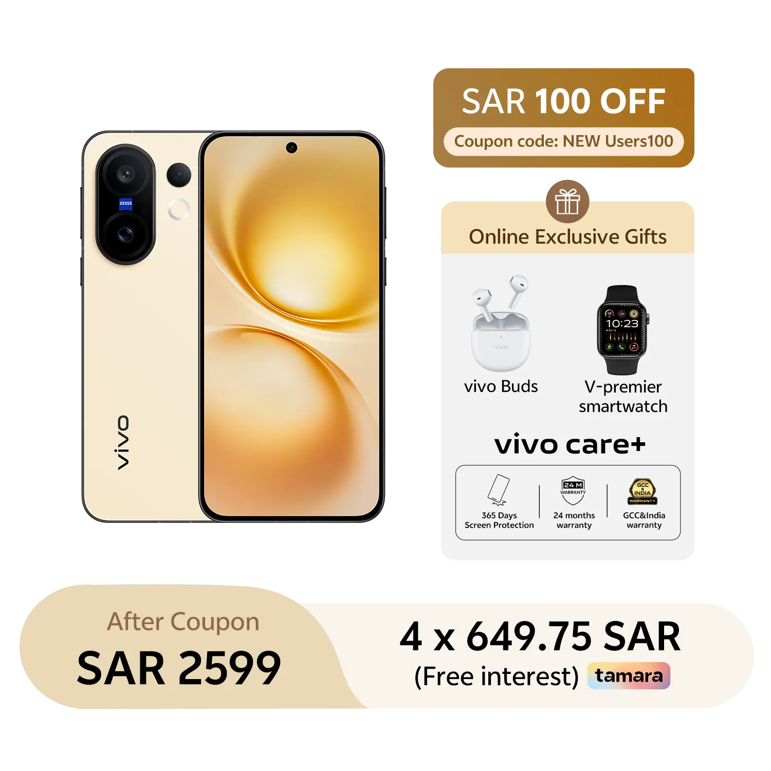 vivo X200 FE 12GB+512GB Yellow Glow_1