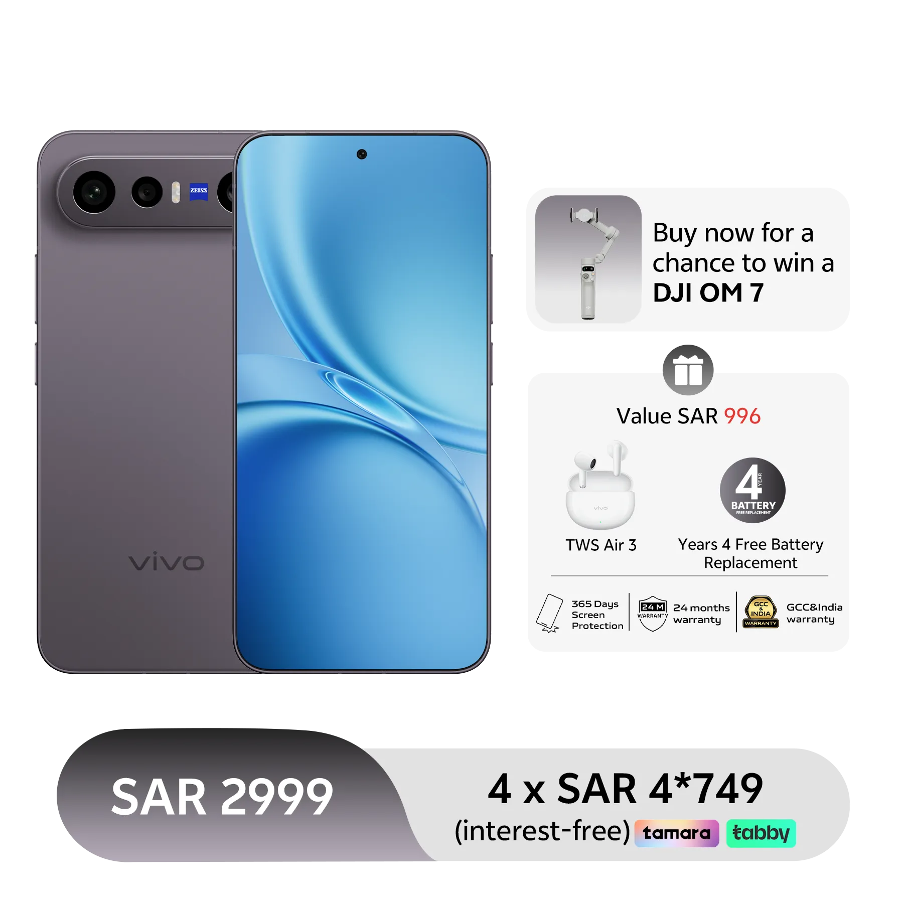 vivo X300 FE 12GB+256GB Black vivo care+vivo buds_1
