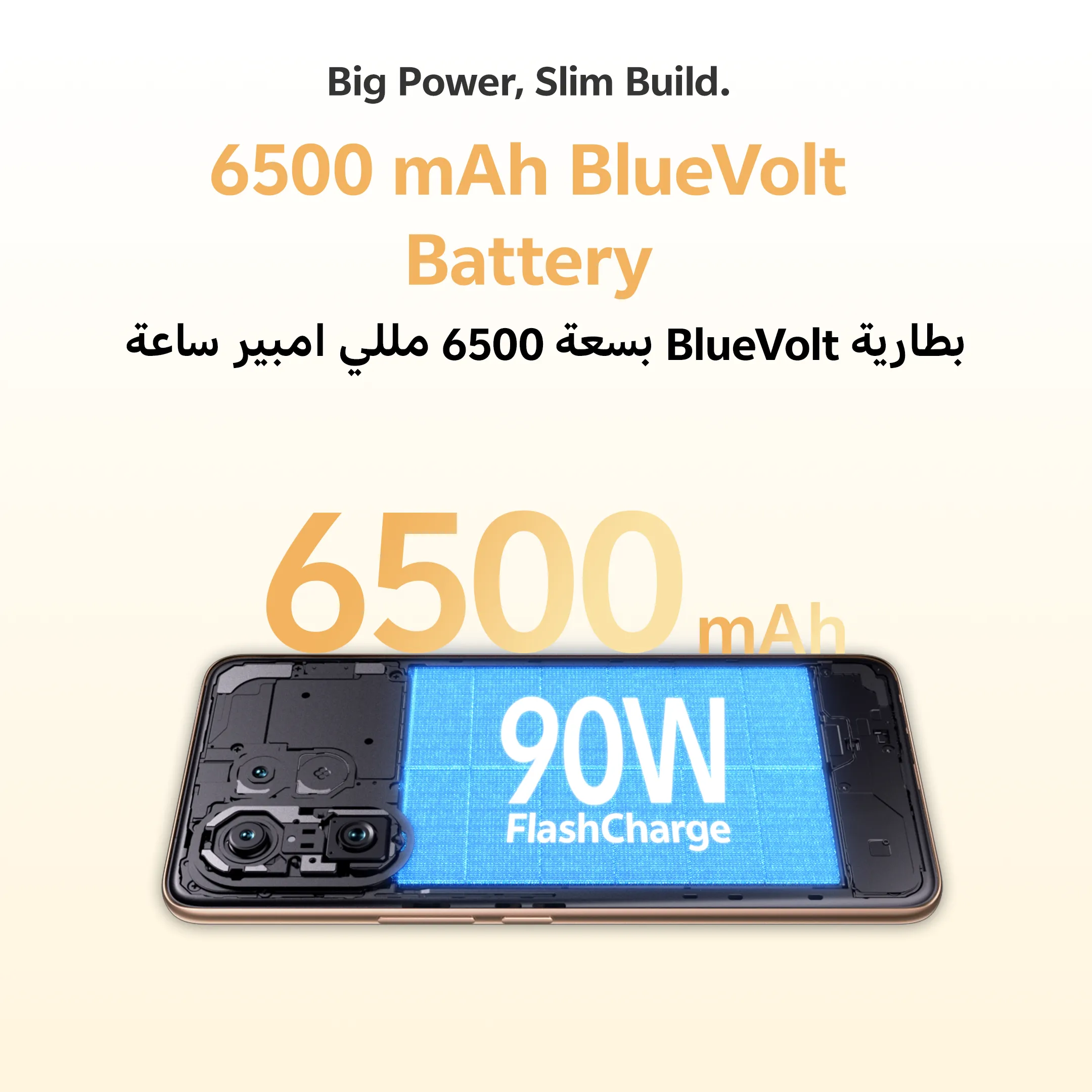 vivo V60 5G Gray 12GB+256GB_5