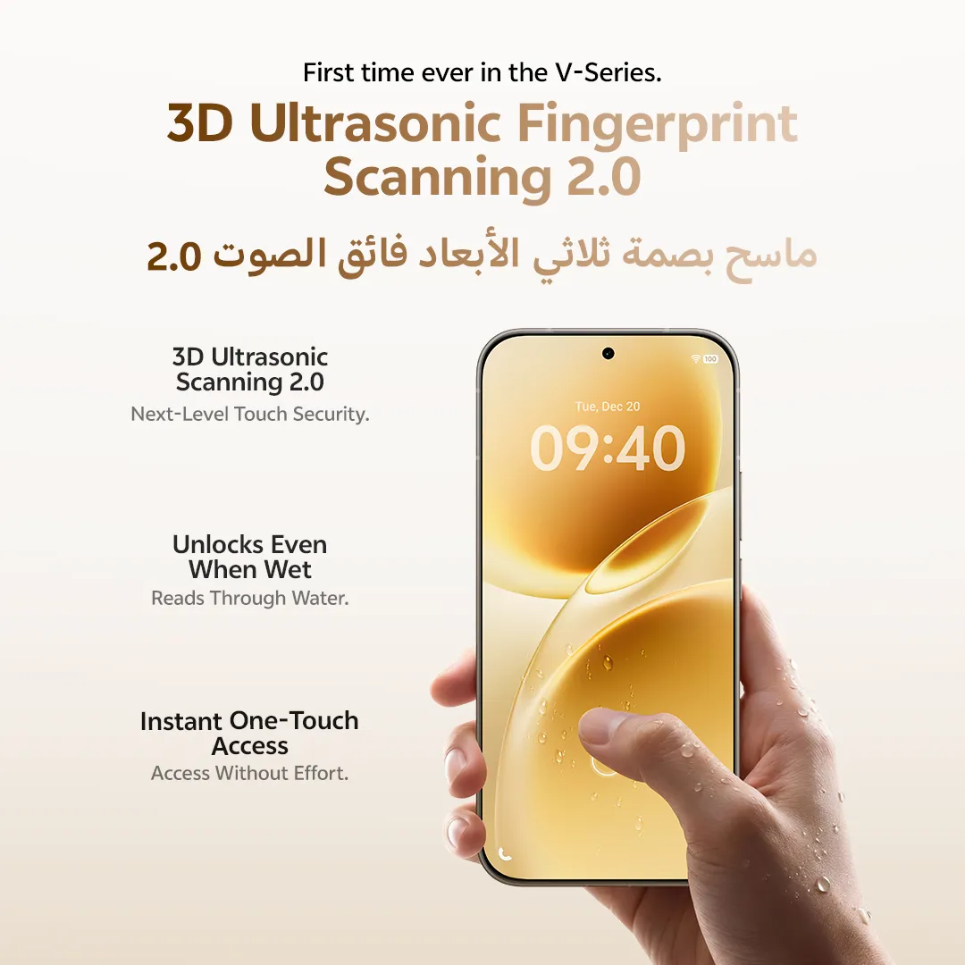 vivo V70 5G 12GB+512GB Grey_5