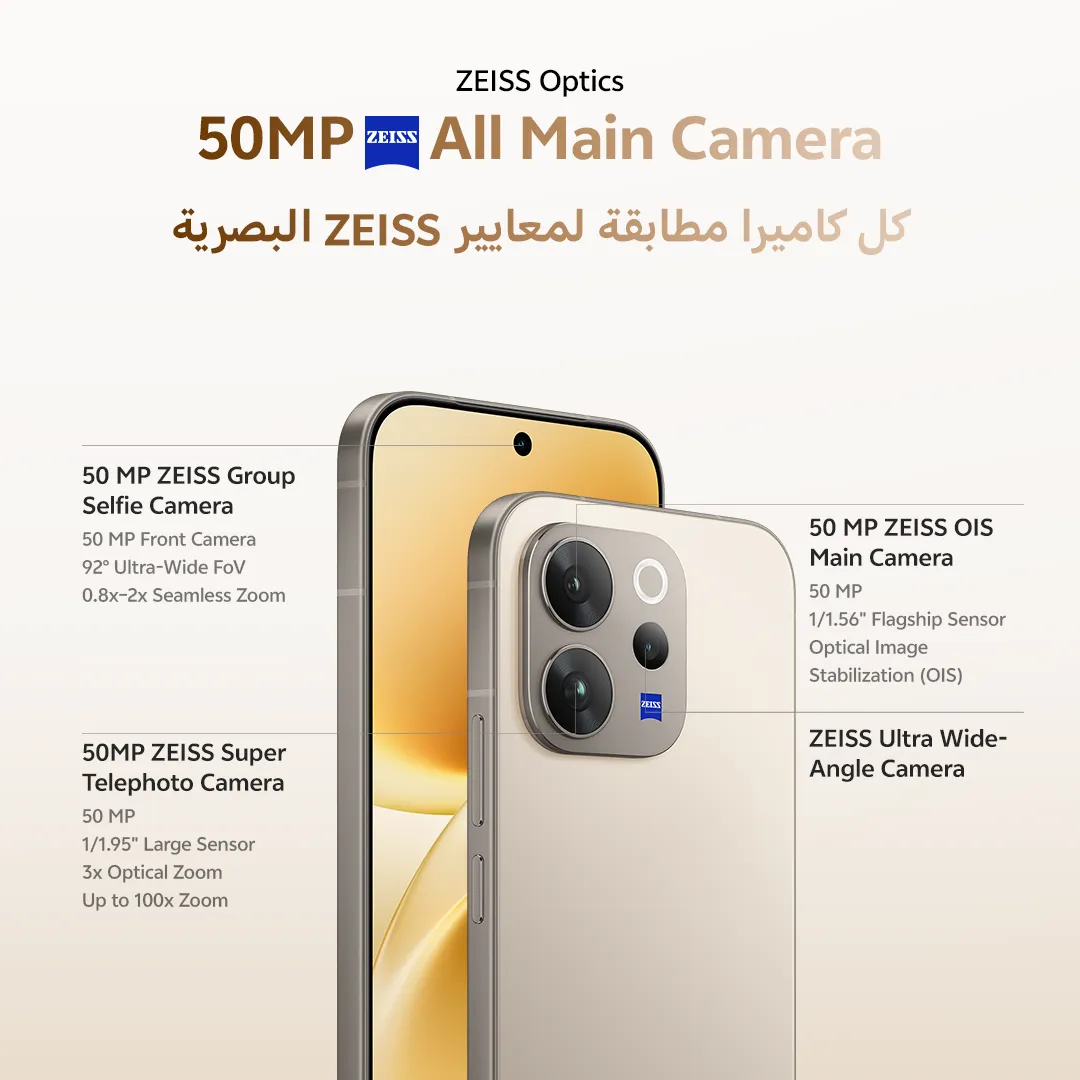 vivo V70 5G 12GB+512GB Grey_2