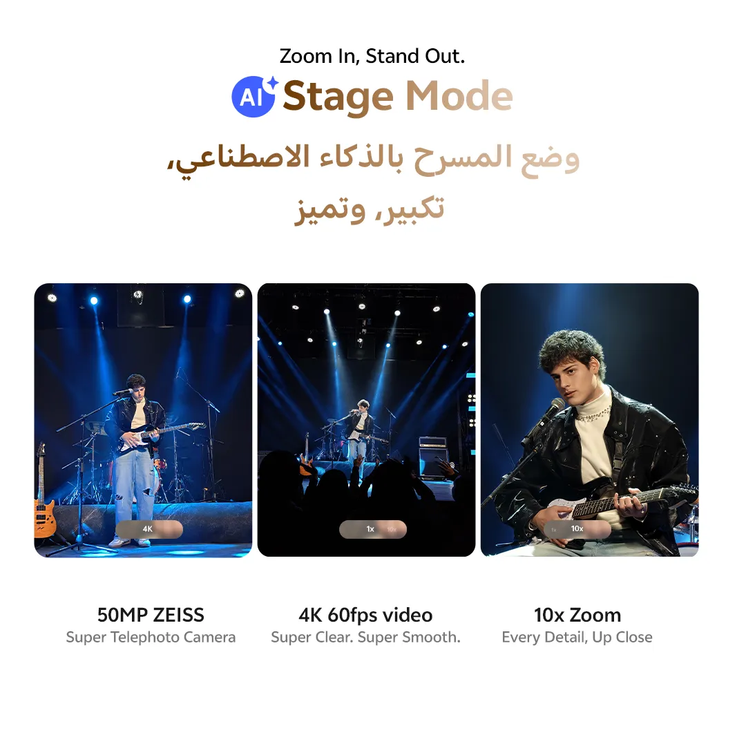 vivo V70 5G 12GB+512GB Grey_14