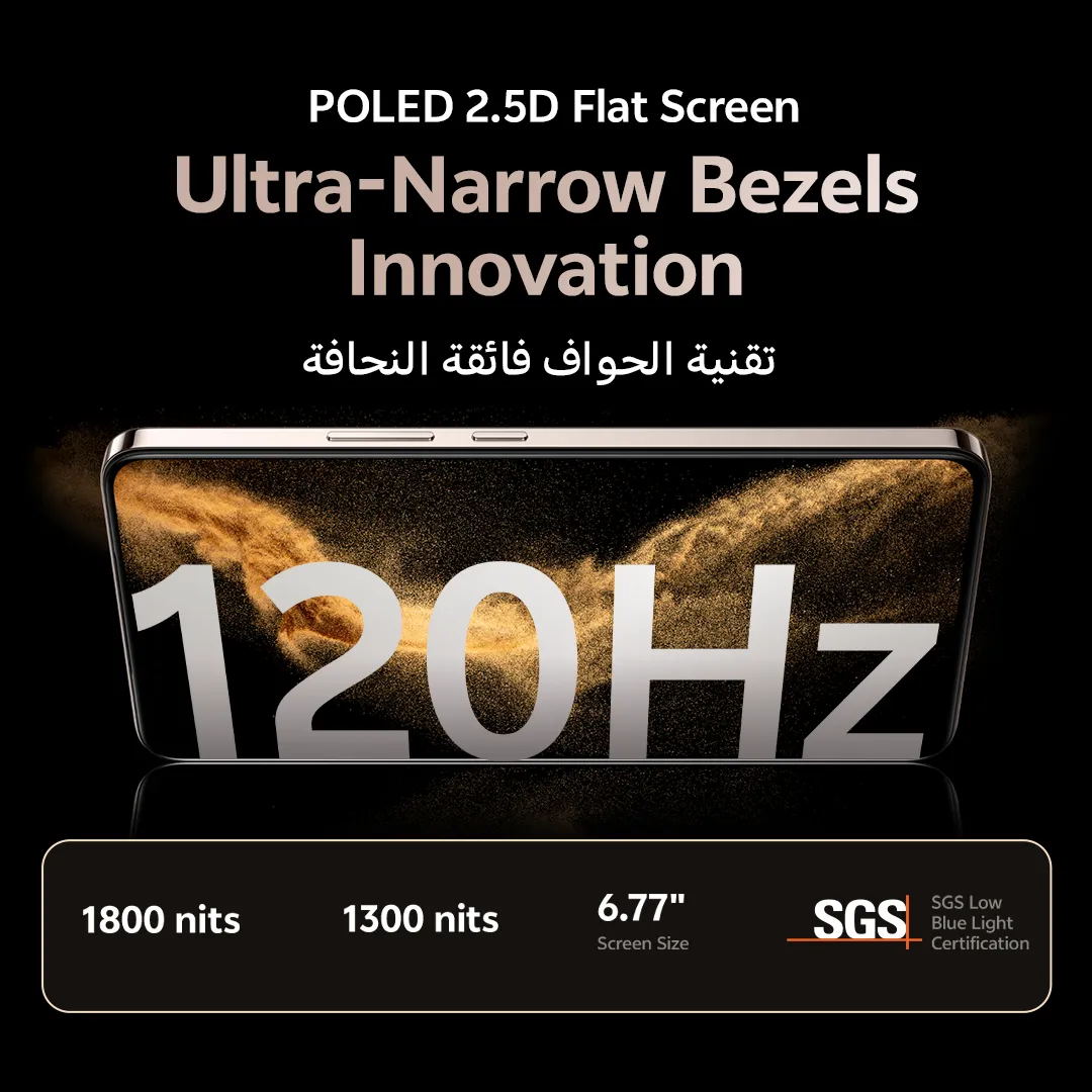 vivo V50 lite 5G 12+512 Titanium Gold_5