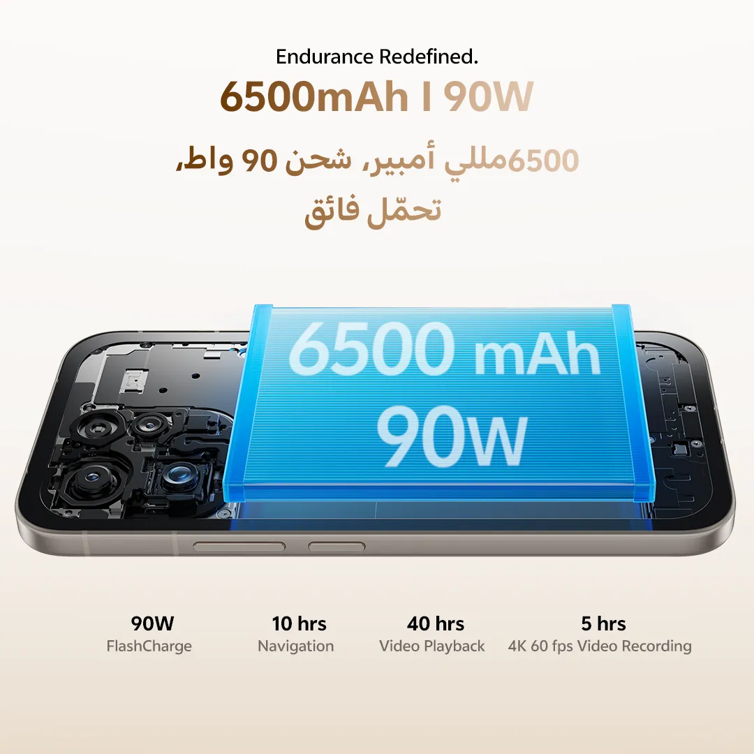 vivo V70 5G 12GB+512GB Grey_6