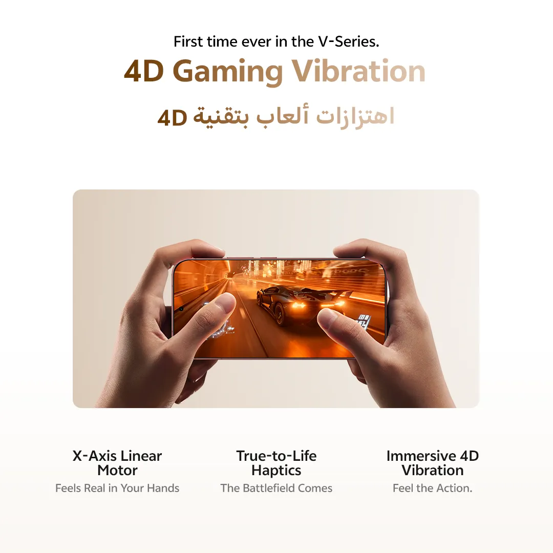 vivo V70 5G 12GB+512GB Grey_8