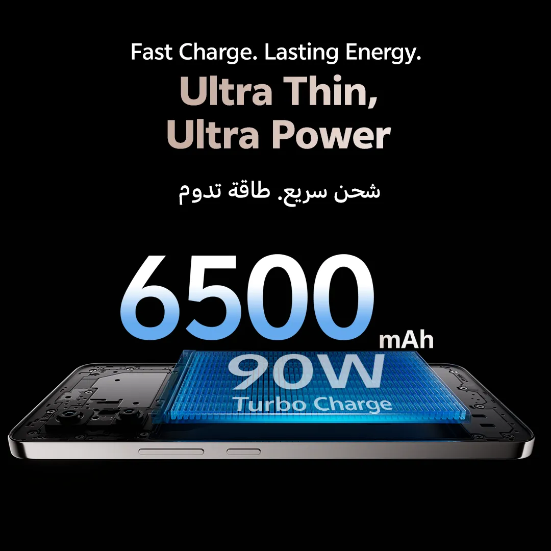 vivo V50 lite 5G 12+512 Titanium Gold_6