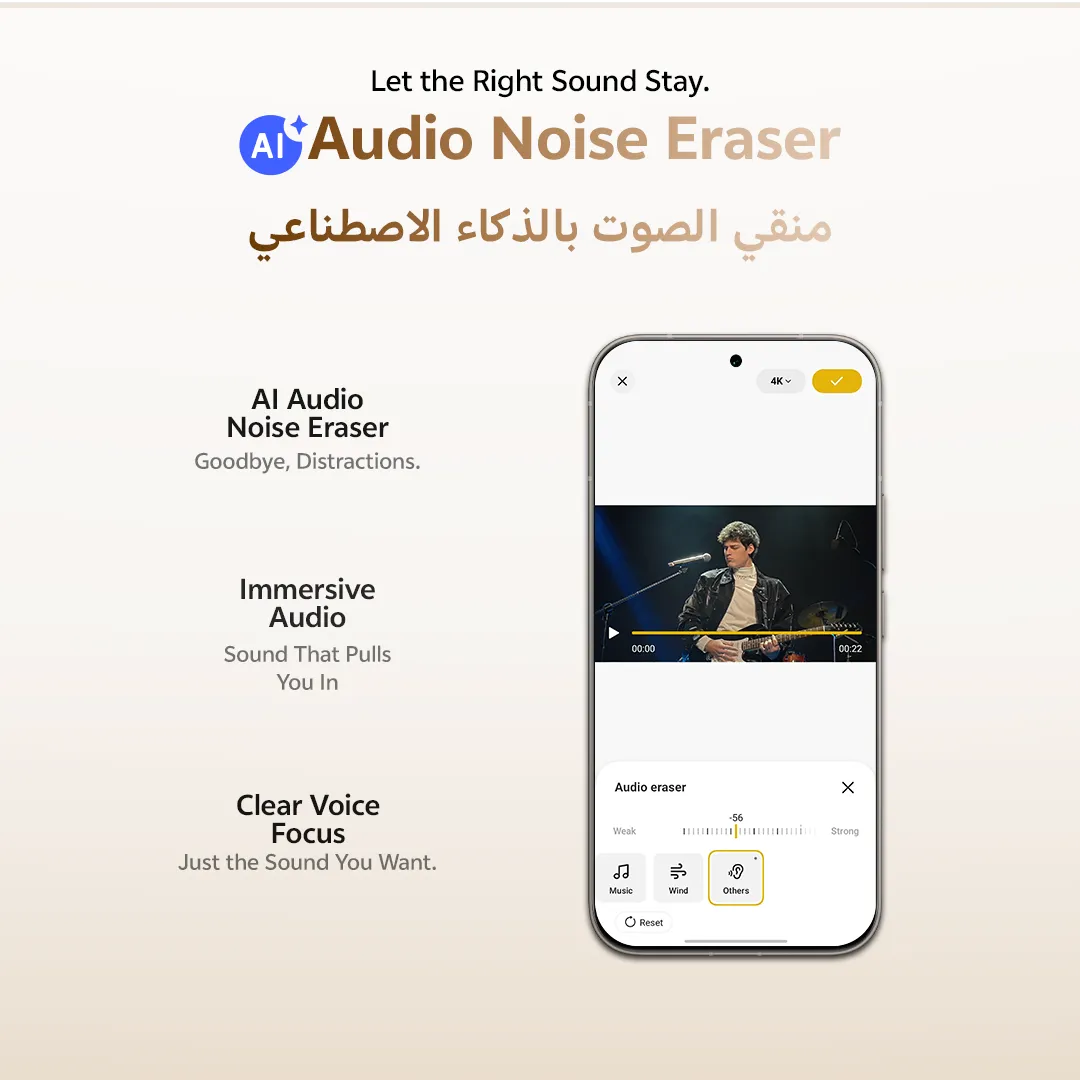 vivo V70 5G 12GB+512GB Grey_12