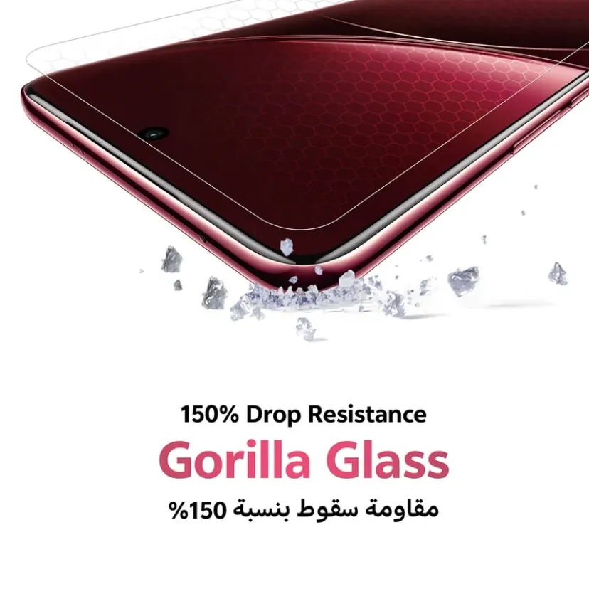 vivo V50 5G 12GB+256GB Ancora Red_6