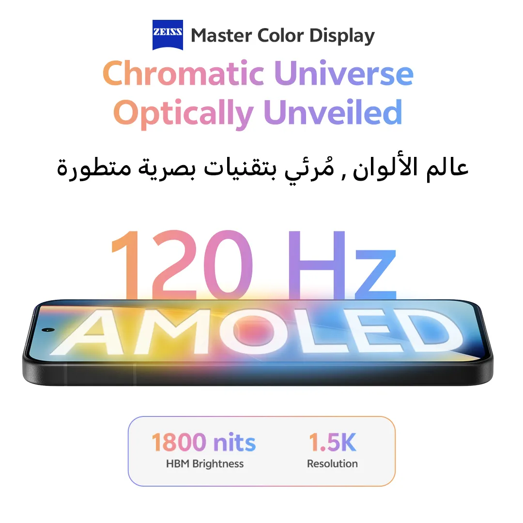 vivo X200 FE 12GB+512GB Yellow Glow_6