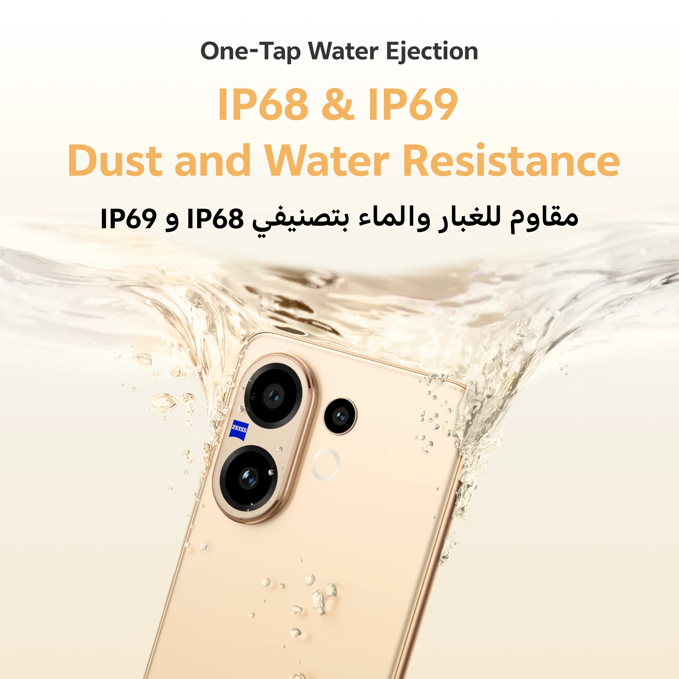 vivo V60 5G Gray 12GB+256GB_12