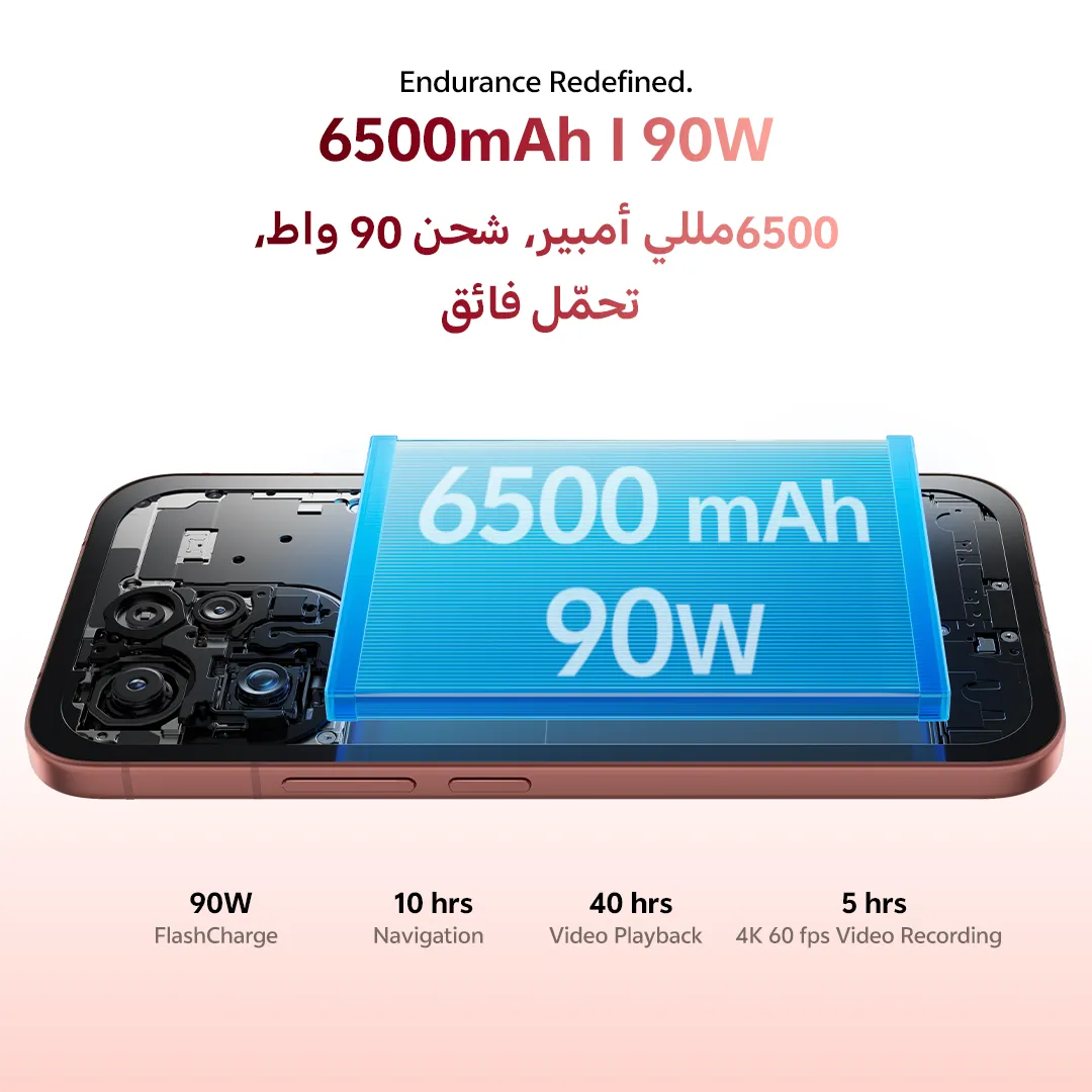 vivo V70(اطلب مسبقًا الآن، الشحن في 12 مارس) 12+256 Brwon_8