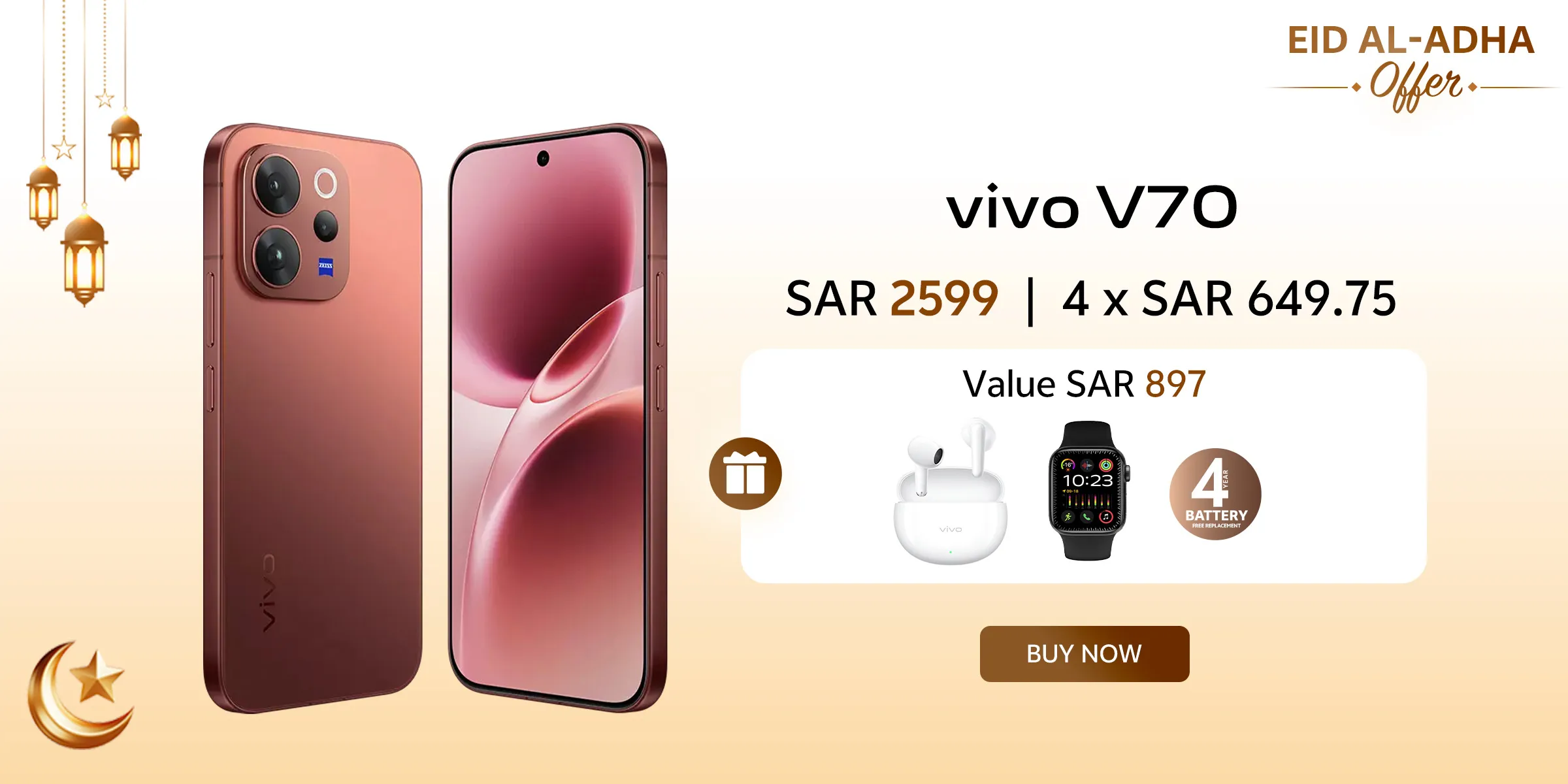 vivo v70 price banner 