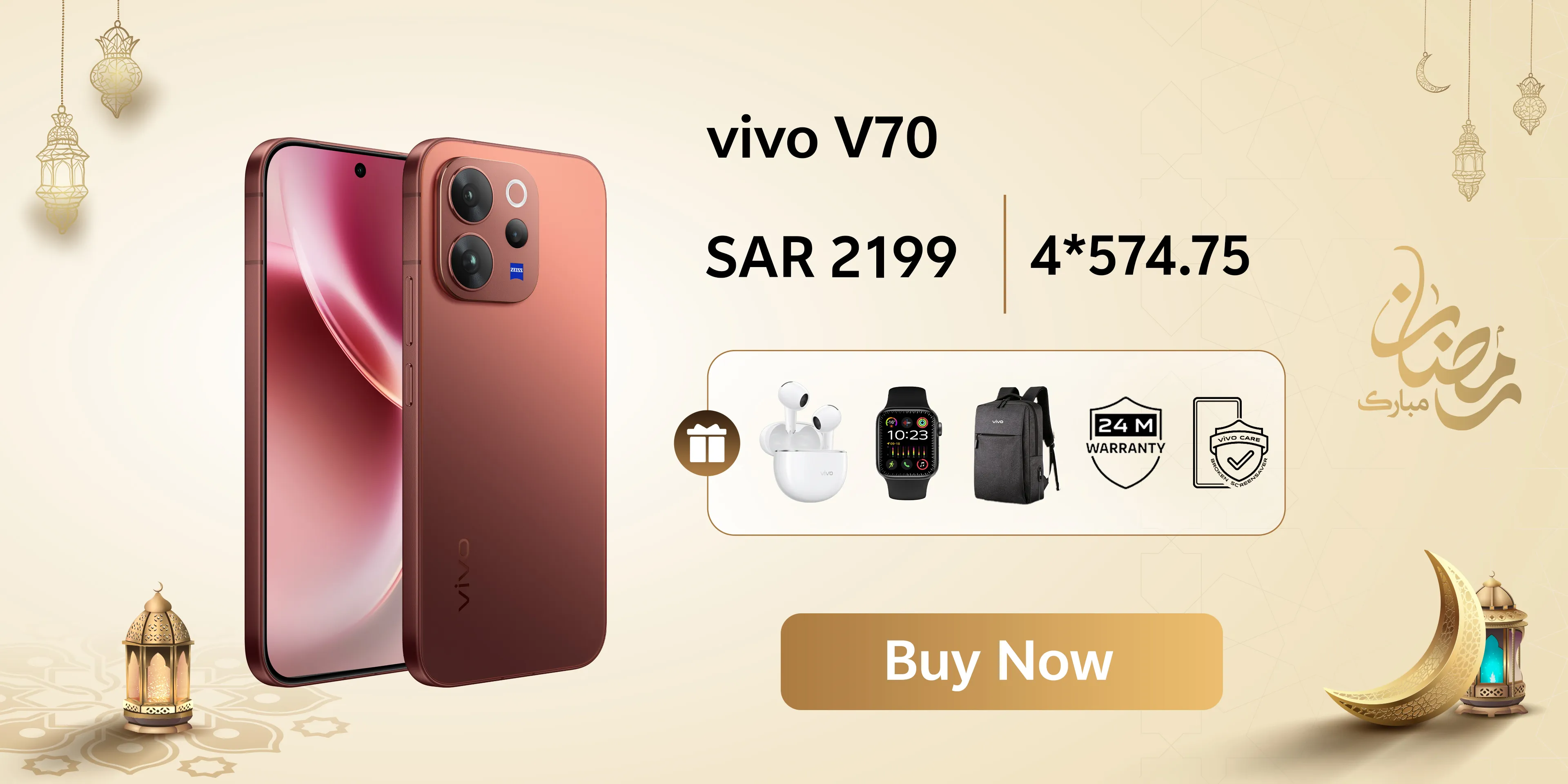 https://www.vivostore.me/products/v-60-lite