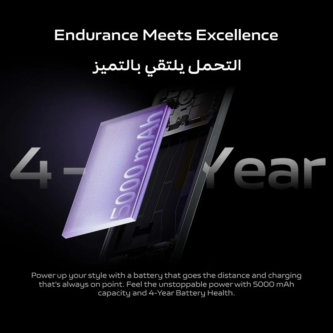 vivo Y28s Mocha Brown 8+256G_7