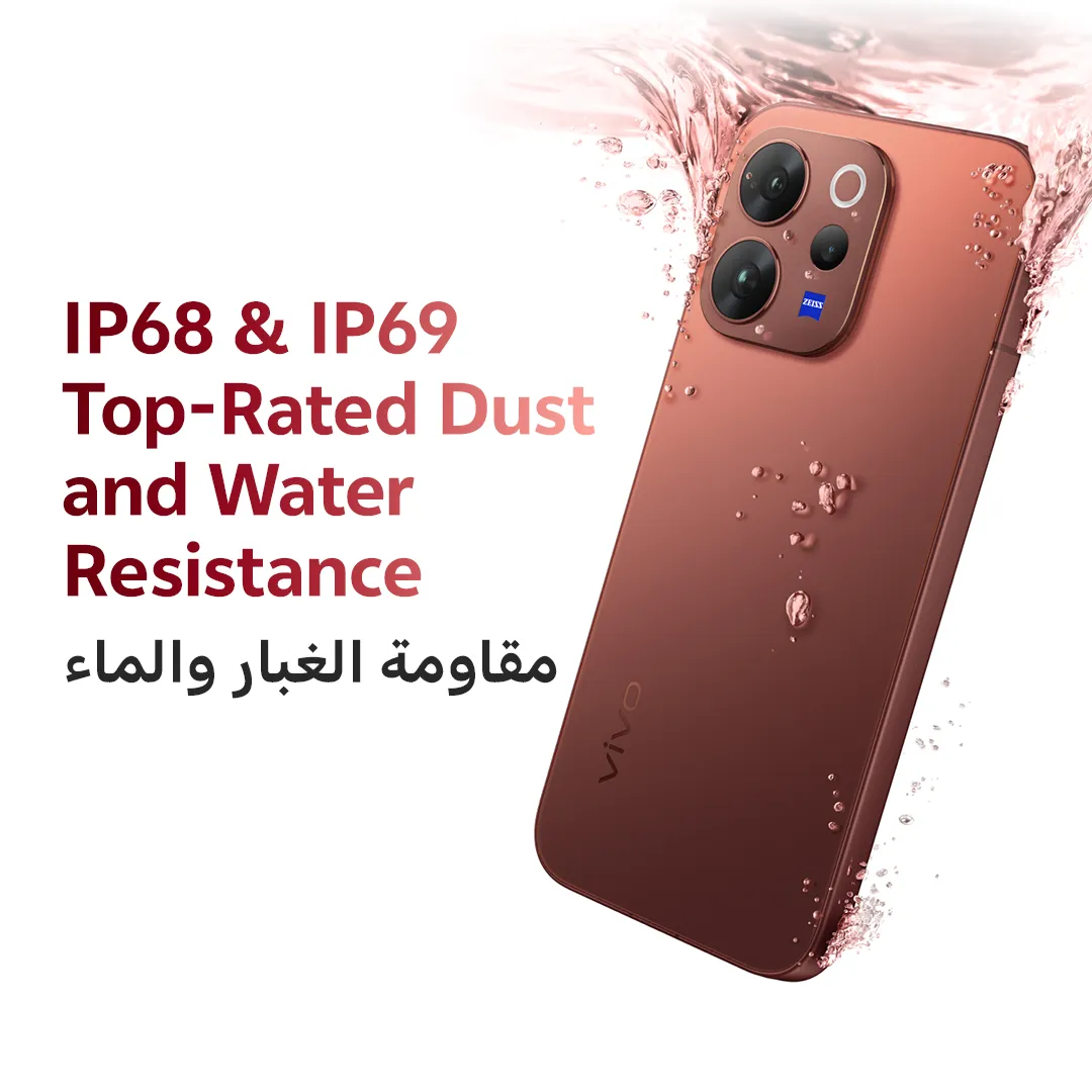 vivo V70(اطلب مسبقًا الآن، الشحن في 12 مارس) 12+256 Brwon_9