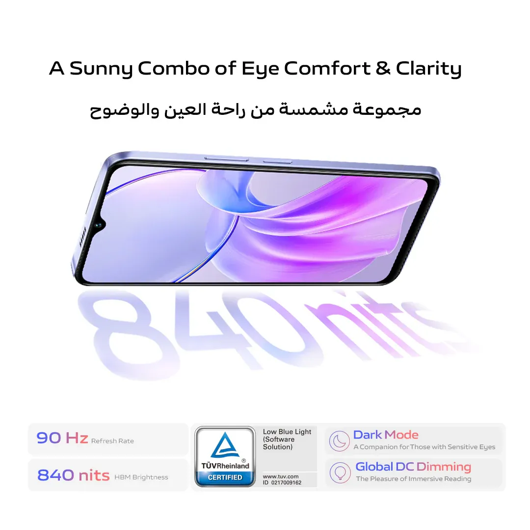 vivo Y28s Mocha Brown 8+256G_8