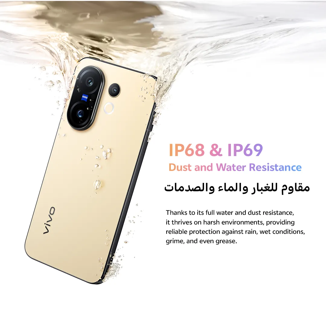 vivo X200 FE 12GB+512GB Yellow Glow_9