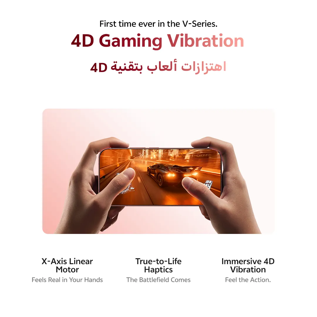 vivo V70(اطلب مسبقًا الآن، الشحن في 12 مارس) 12+256 Brwon_10