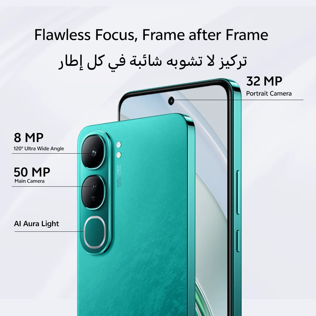 vivo V40 lite Emerald Green 12GB+256GB_3