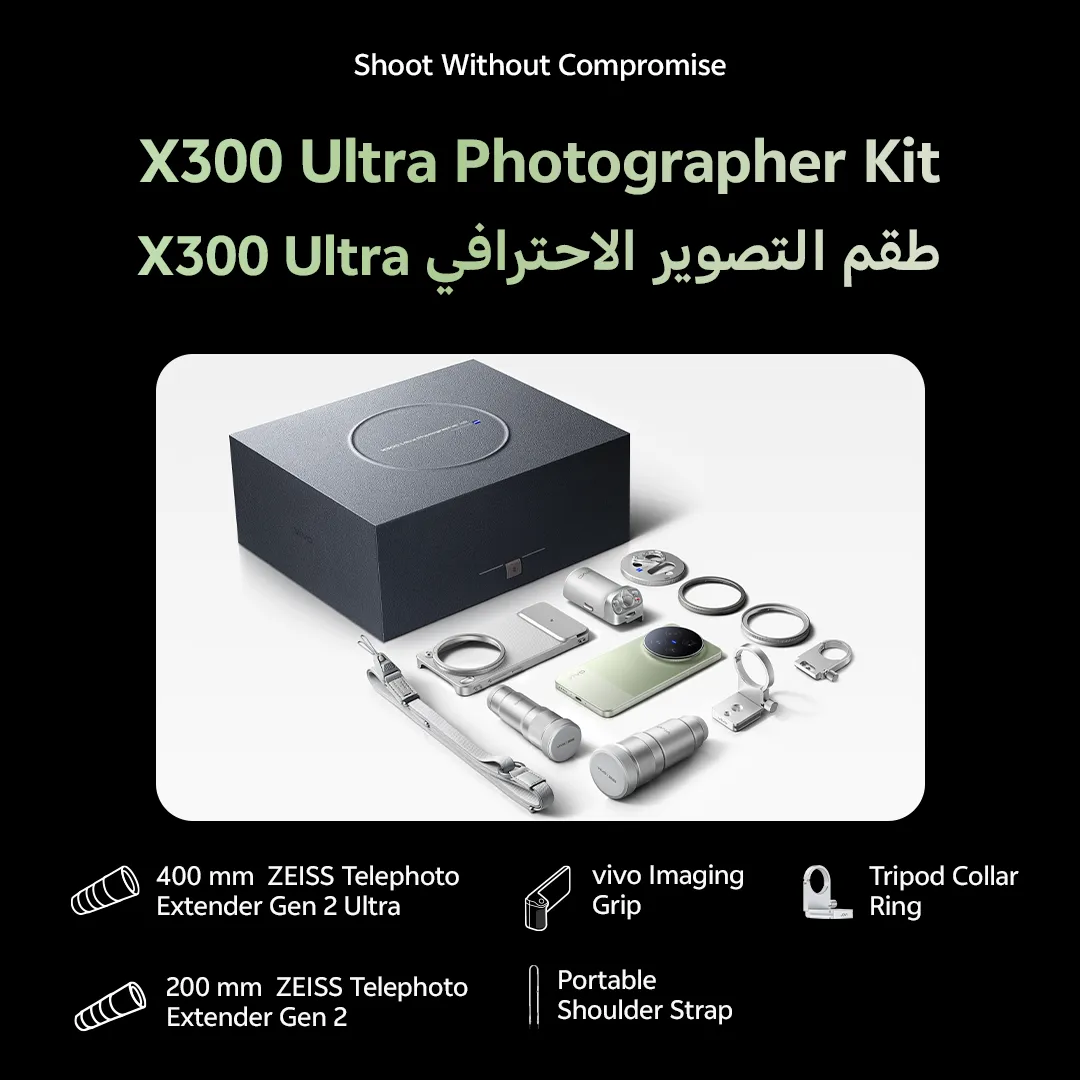 Artboard22-1778019510948