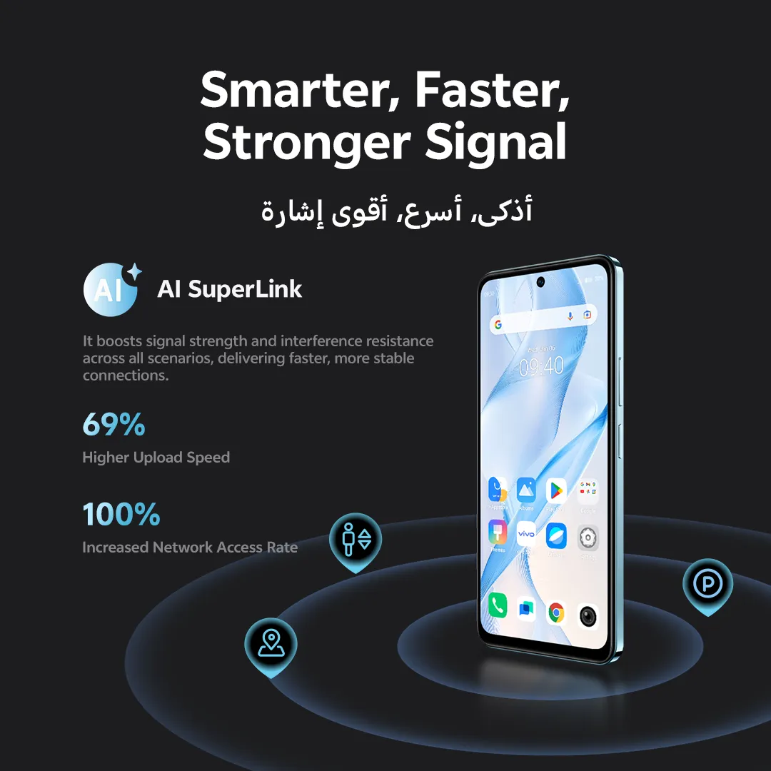 vivo Y39 5G Ocean Blue_15