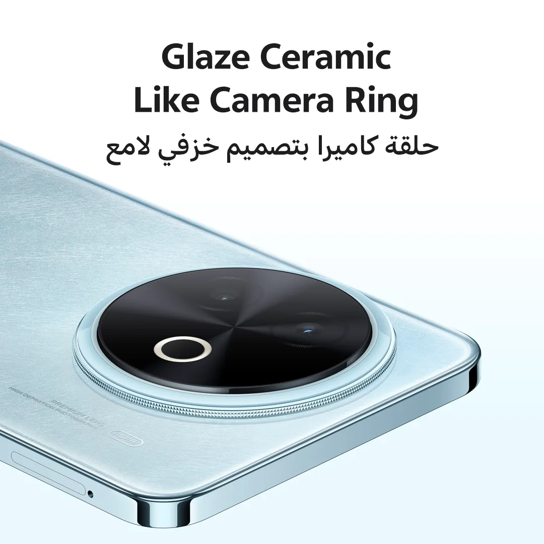 vivo Y39 5G Ocean Blue_5