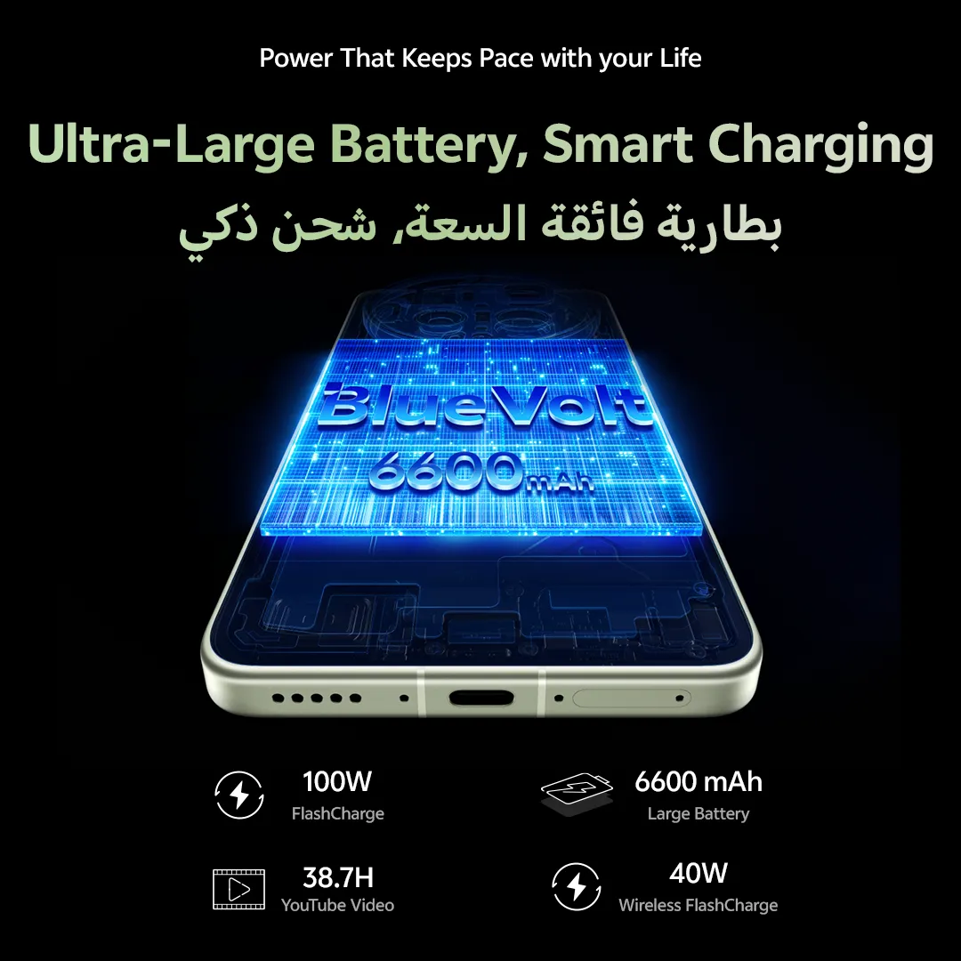 vivo X300 Ultra 16GB+512GB Eclipse Black_14